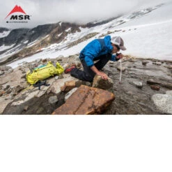 MSR FILTRE A EAU TRAILSHOT -Tente Camp Nature Magasin 009b5be3f83f8cd960288a02430c