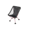 FAUTEUIL ULTRA LIGHT JAMET NOIR